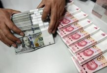 SBP approves CNY for bilateral trade, investment activities