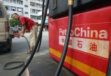 PetroChina to acquire storage facilities, petrol pumps in Pakistan
