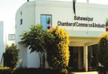 Australian high commissioner visits BCCI