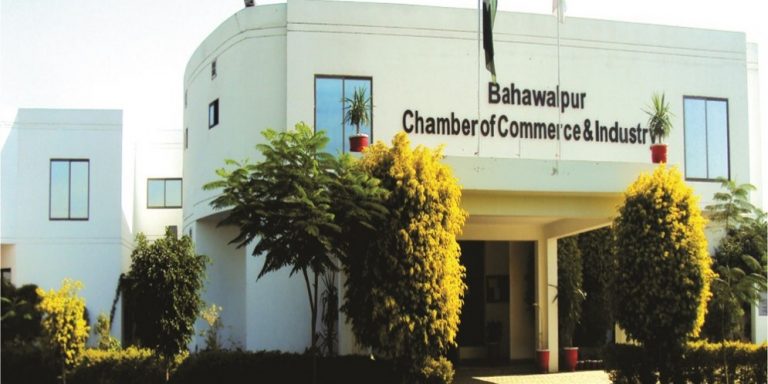 Australian high commissioner visits BCCI