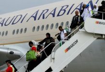 Saudis to welcome Pakistanis with relaxed rules