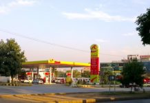 Attock Petroleum profits dip 12.32pc for July-December 2017