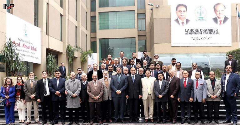 Pakistan ranks 116th on corruption perception index, faces myriad issues: LCCI President