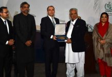 PM inaugurates incubator for KP startups