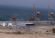 Construction of petrochemical park at Gawadar starts
