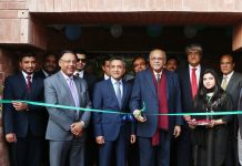 MCB Bank inaugurates Gaddafi Stadium branch