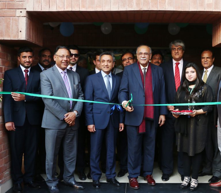 MCB Bank inaugurates Gaddafi Stadium branch