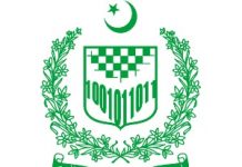 NADRA reduces microfinance verification cost under NFIS