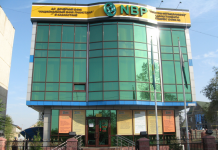 Senate body urges NBP to promptly meet financing needs of sugar mills