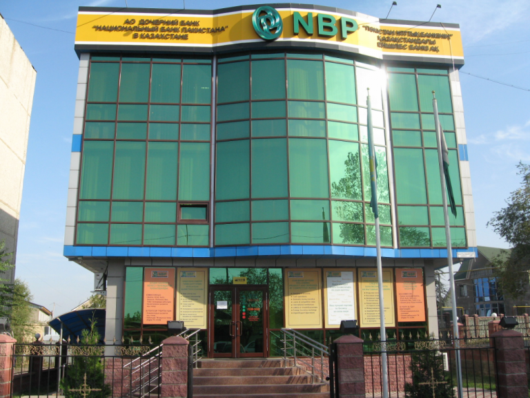 NBP, Bank Aljazira to jointly work for increasing remittances