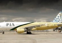 Government to sell PIA’s minority share of 49pc by April 15