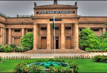 Banks lend out Rs107.5bn under Rozgar Scheme: SBP
