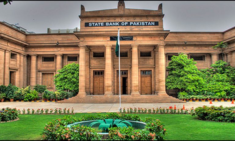 SBP governor’s appointment from DMG poses questions regarding SBP’s autonomy