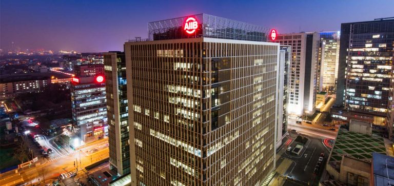 AIIB eyes first USD bond issuance as early as June