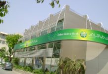 FIA-CBC unearths fraud in DIBPL