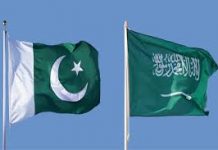 Pakistan-Saudi Arabia reach consensus to setup working group for halal food export