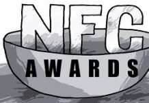 NFC award to be decided after general elections