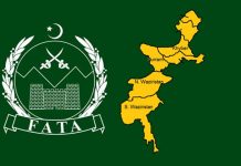 Oil and gas reservoirs: FATA has enough reservoirs to attain self-sufficiency within few years