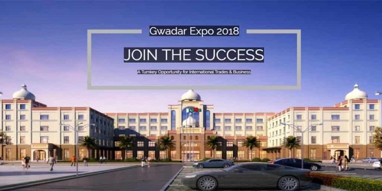 Gwadar Expo 2018 to be held on January 29-30 Gwadar Expo 2018 to be held on January 29-30