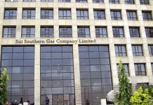 Chairman SSGC assures to fully advocate KCCI’s representation on SSGC’s Board