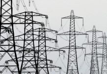 DISCOs incurring losses amounting to billions of rupees