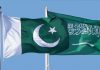 Saudi Arabia extends USD 3bn deposit with Pakistan for another year