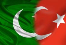 Pakistan, Turkey to enhance bilateral relations: Leghari