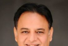 Investment scenario in Punjab improving fast: LCCI president