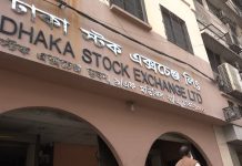 Chinese consortium to buy 25 per cent stake in Dhaka Stock Exchange