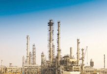 Byco successfully begins operations at reformer of oil refining complex