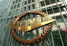 PICIIP an important initiative for development of Sialkot, Sargodha, RYK: Kiyoshi Nakamitsu