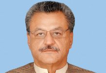 Industries minister stresses enhancing bilateral trade with Bosnia