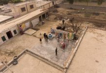 The state of housing finance in Pakistan