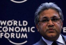 Abraaj Group’s chief in dire straits due to mishandling of funds