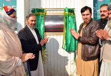 NBP Aitemaad Islamic Banking sets foot in Mohmand Agency