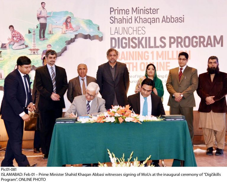 PM inaugurates Digi Skills programme to train one million youth through online modules