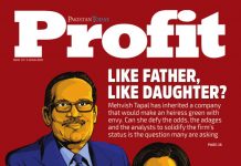 Editors Note: Passing the baton