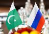 Pakistan seeks oil deal with Russia as energy ministries hold talks: report