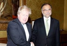 UK keen to invest in CPEC: Boris Johnson