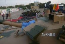 EDF rejects DEPO’s request for additional subsidy