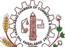 Dejected by local banks attitude, Faisalabad’s businessman considering establishing their own bank