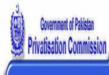 Privatisation Commission approves Rs124.9 crores for fiscal year 2023-24Â
