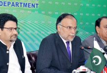 Federal govt to table budget on April 27: Miftah