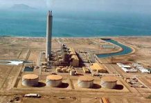 HUBCO recommends federal govt to provide furnace oil at zero sales tax: Report