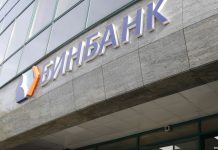 Russia’s central bank contemplating injecting $17 billion in two bailed-out banks