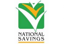 Not reliant on interest rates alone-interview with Zafar Masud, Director General, National Savings