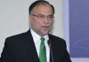 Ahsan Iqbal calls for policy continuity, credits Nawaz Sharif with development driven politics