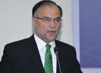 Ahsan Iqbal calls for policy continuity, credits Nawaz Sharif with development driven politics