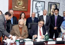 BISP, NRSP sign $35 mn agreement on business incubation programme