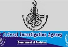 FIA seeks fact-finding report over inquiry of corruption in PSQCA